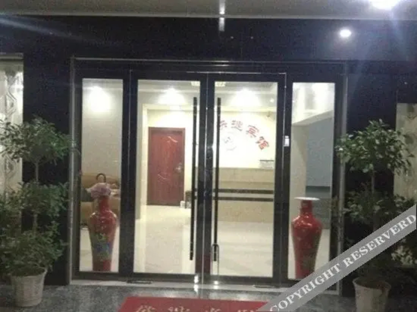 Xinyue Express Hostel