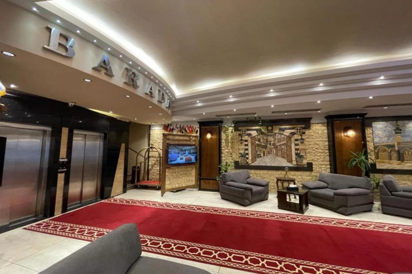 Barada Hotel