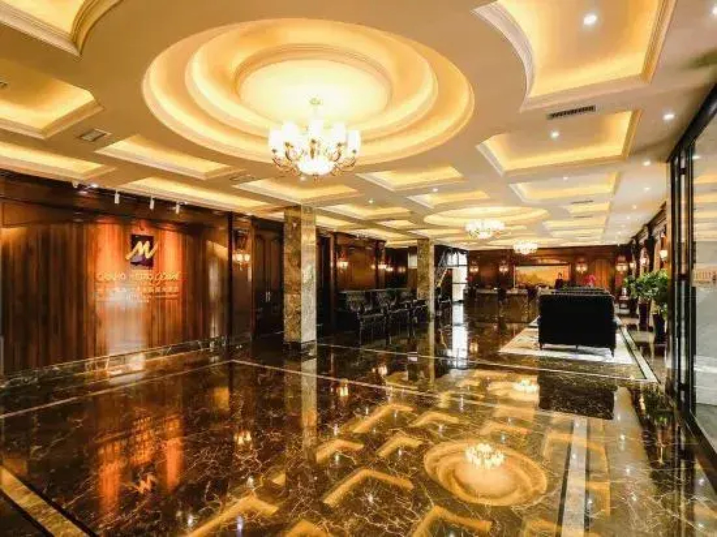 Metropark International Hotel Harbin World Happy City