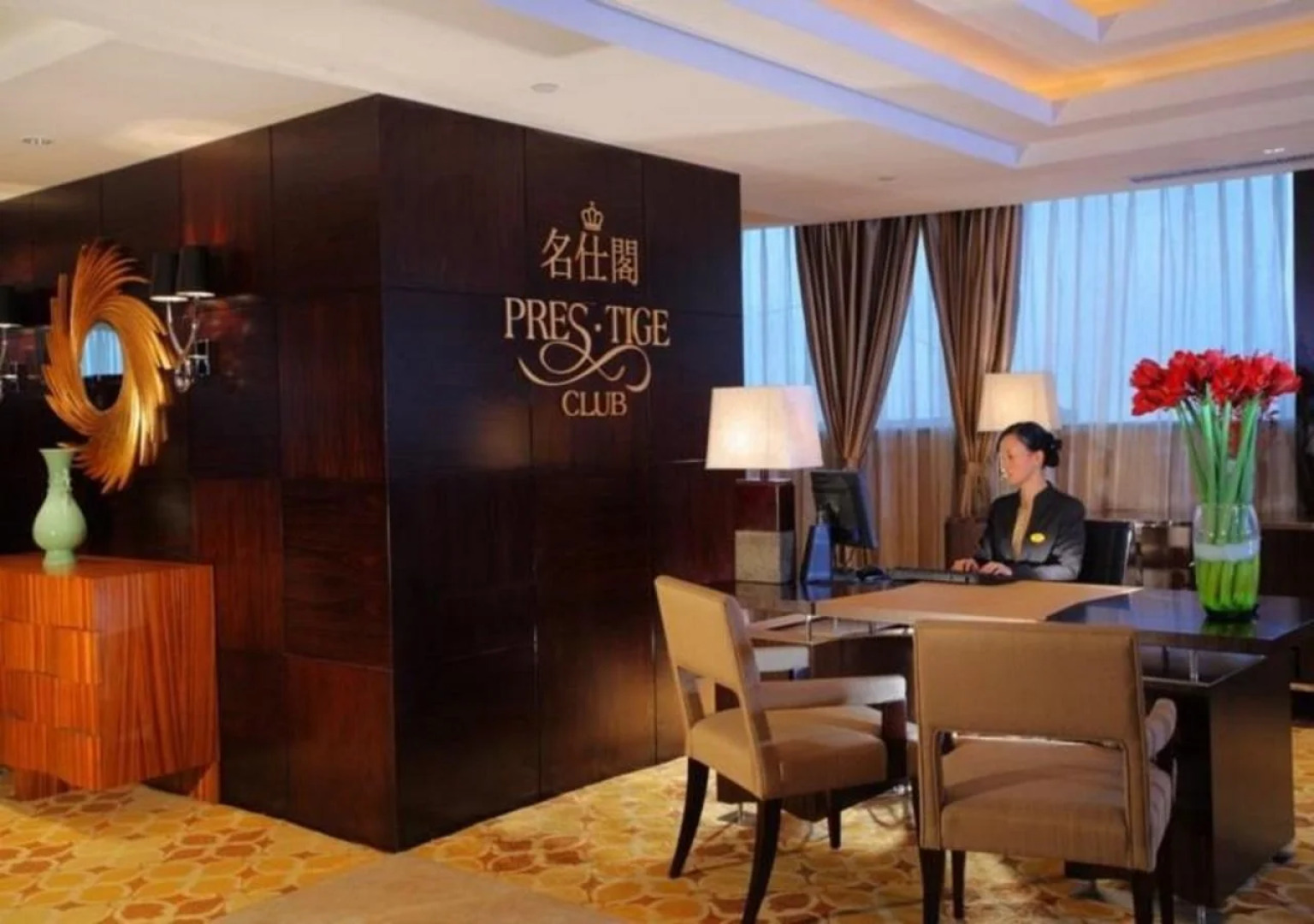 New Century Grand Hotel Shaoxing