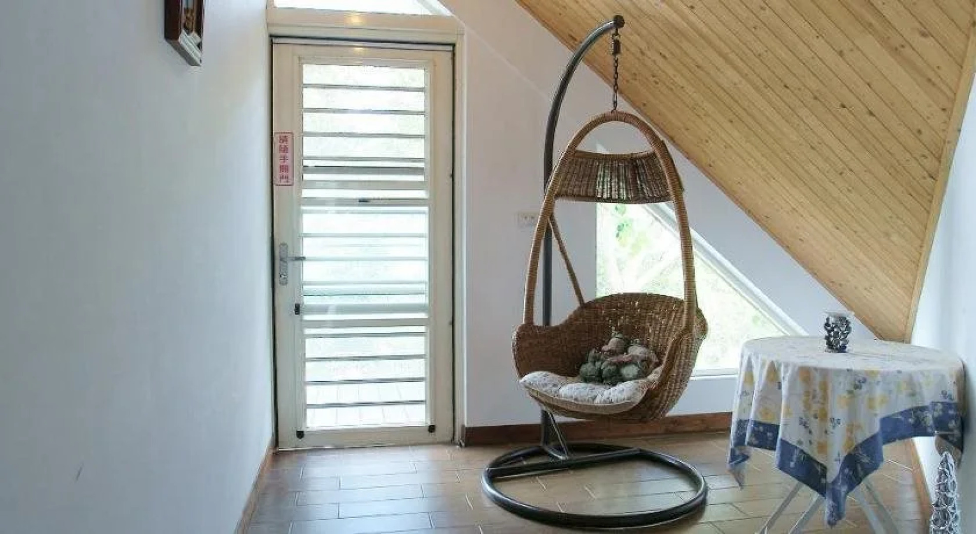 Hou Niao Fei Xing B&B