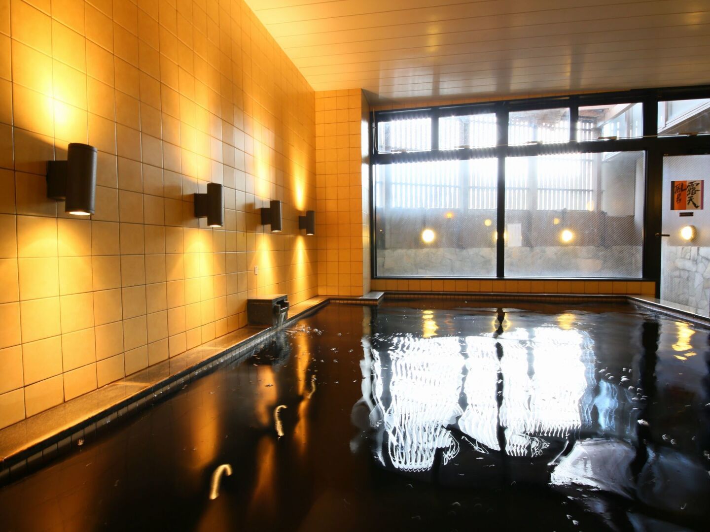 APA Hotel Chiba Yachiyo Midorigaoka