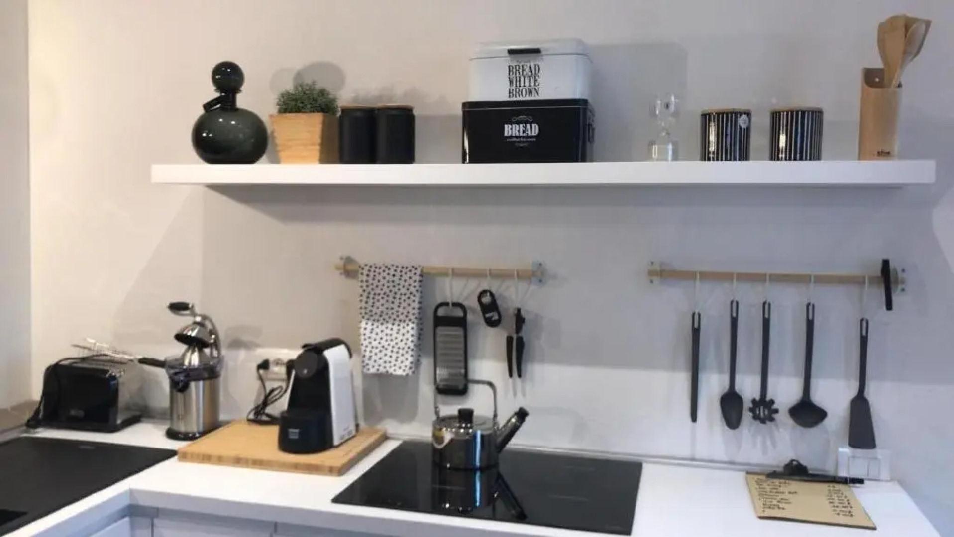 Appartamento La Corte del Castello