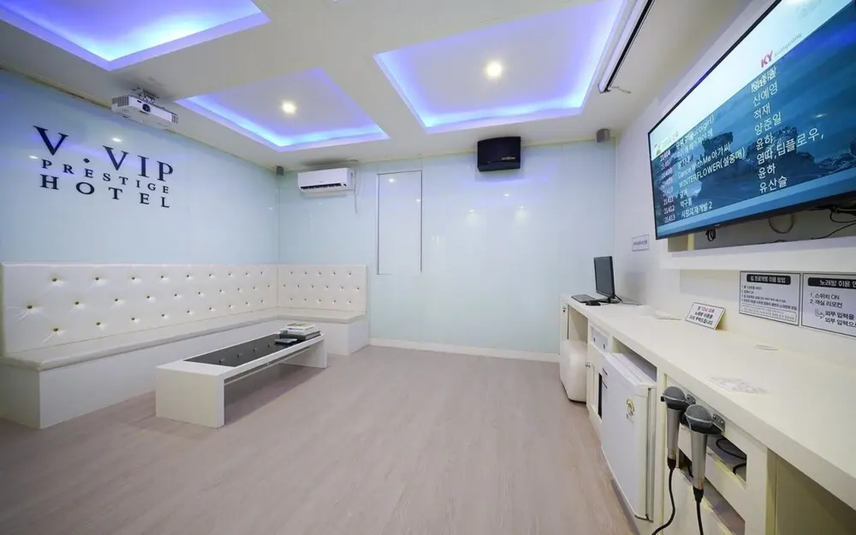 Gimhae Eobangdong Vvip