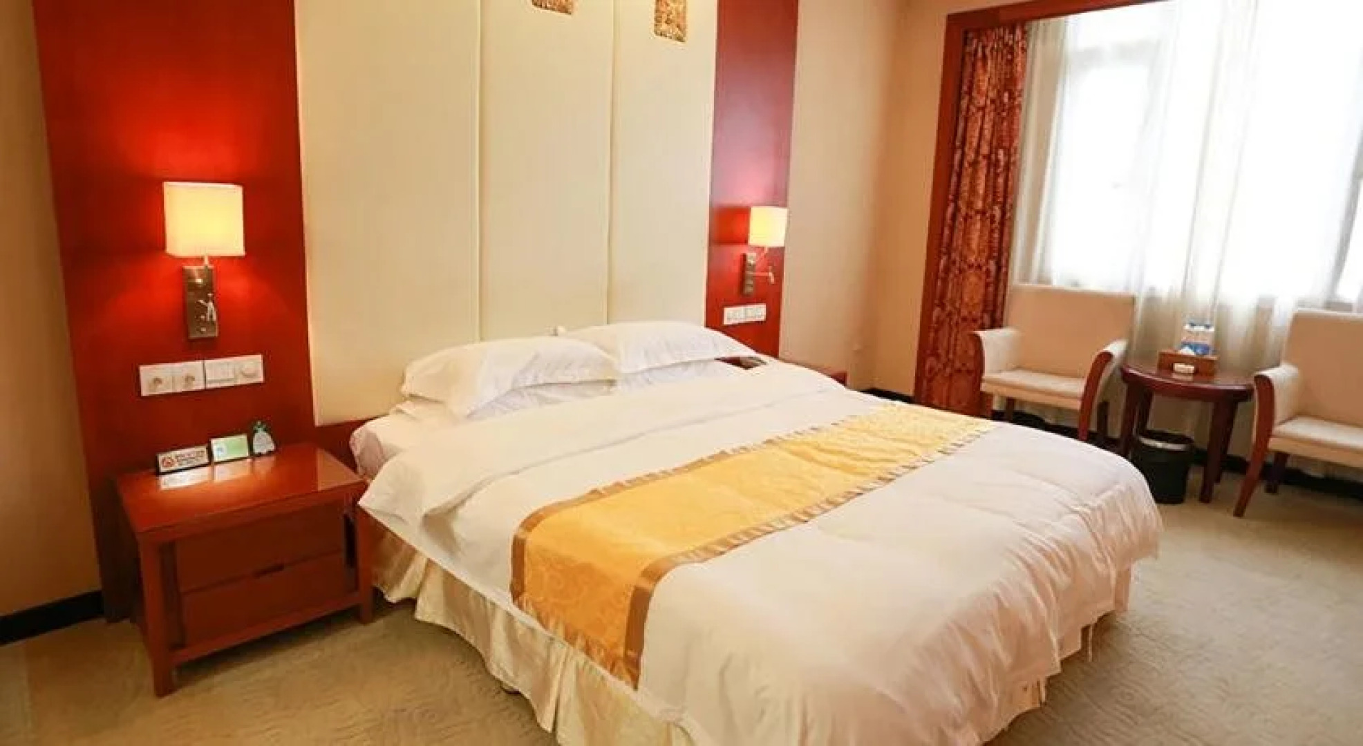 Harbour Plaza Hotel Chao'an