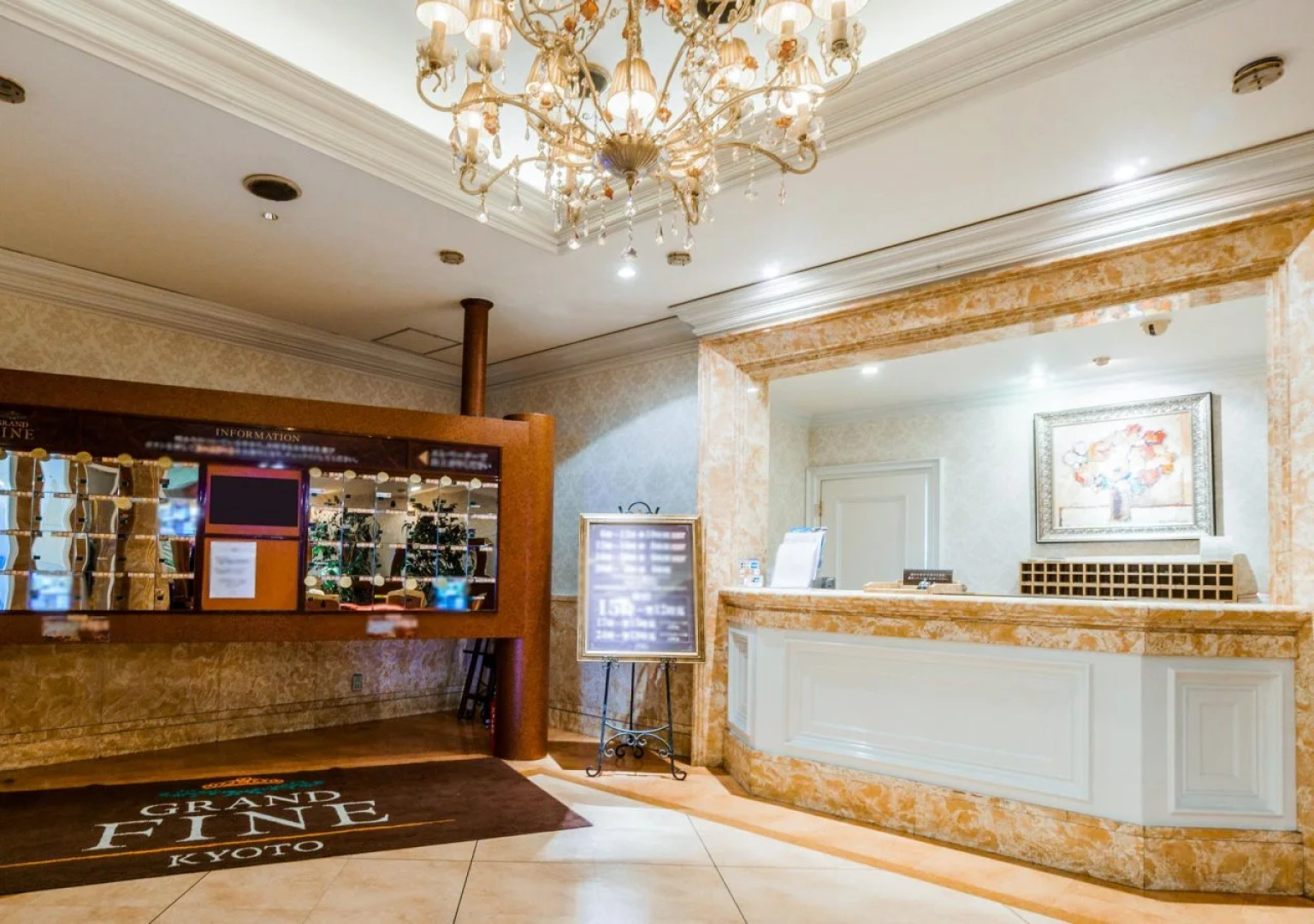 Grand Fine Kyoto Minami