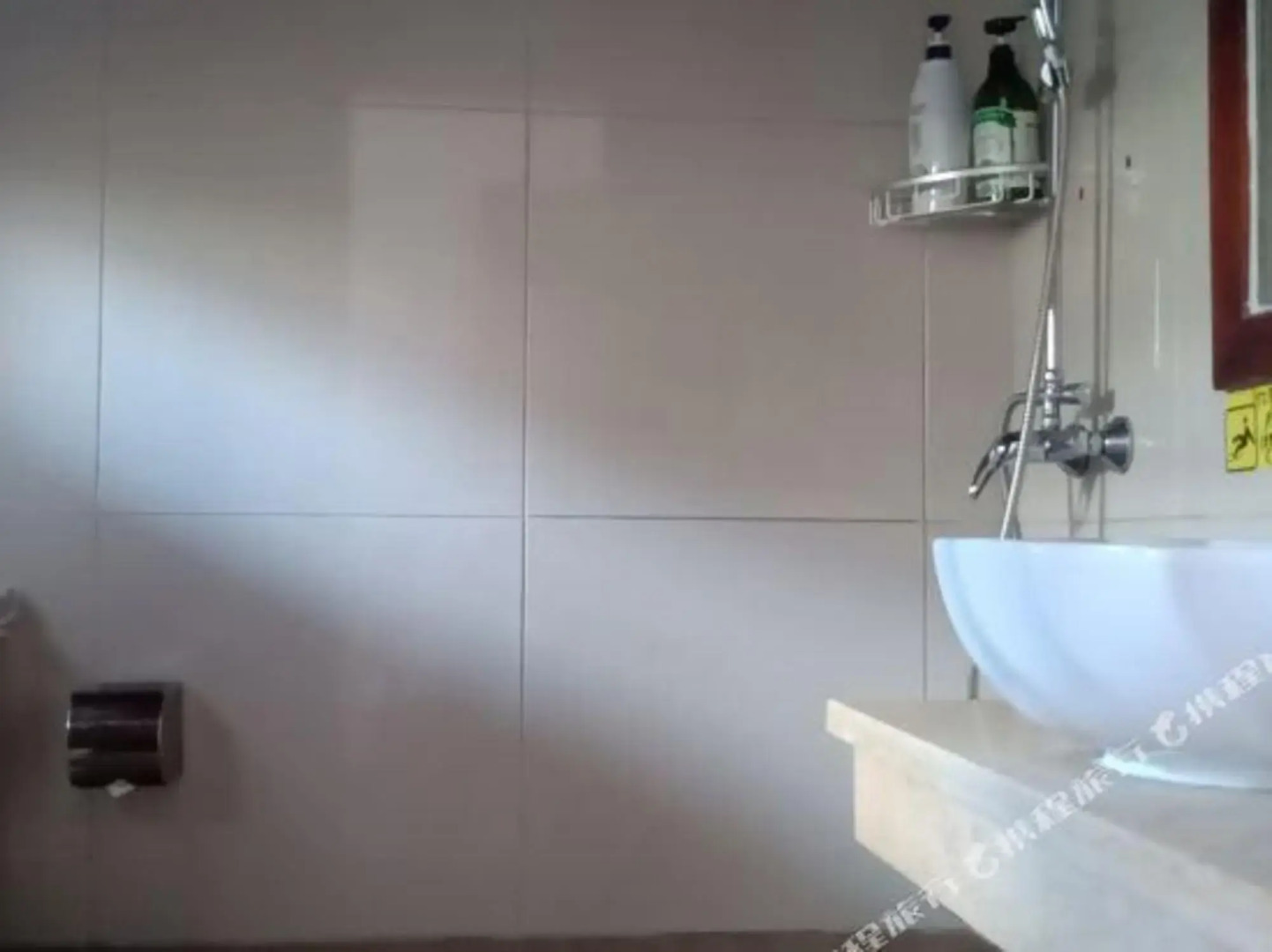 Pu'er Plum Lakeside Hotel