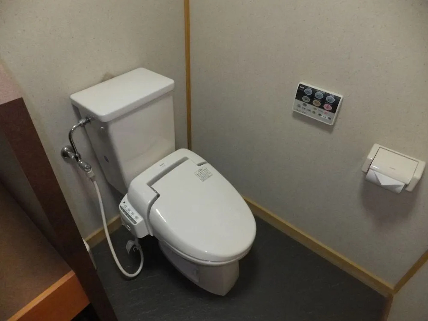 Ikuji Onsen TANAKAYA