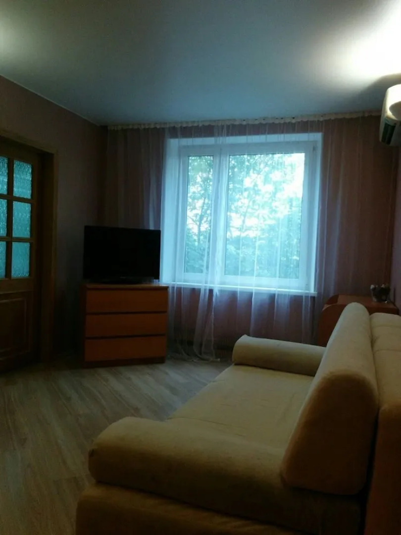 Inndays Miklukho-Maklaya