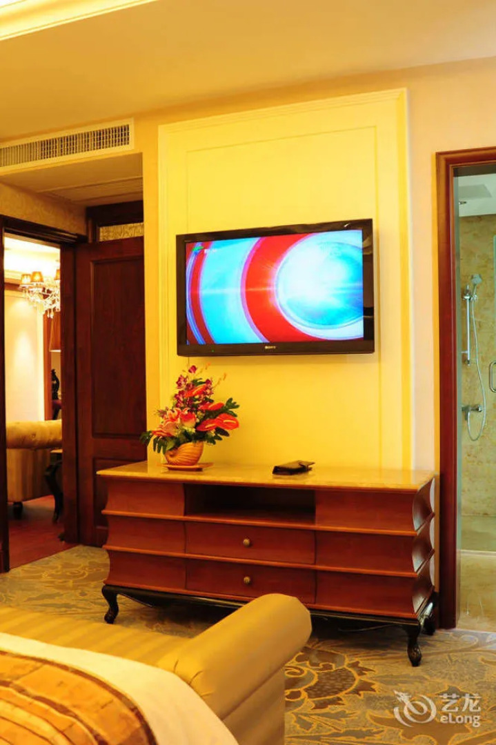 Royal Holiday Hotel - Zhaoqing