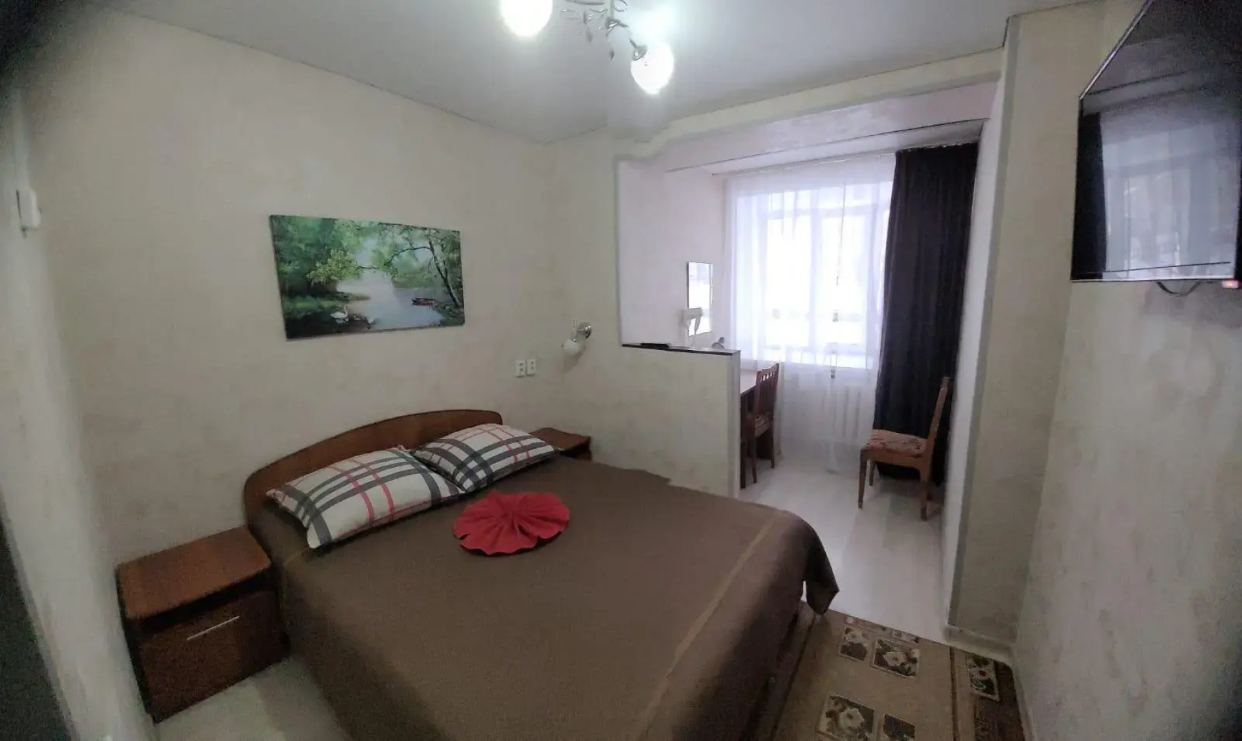 Центральная