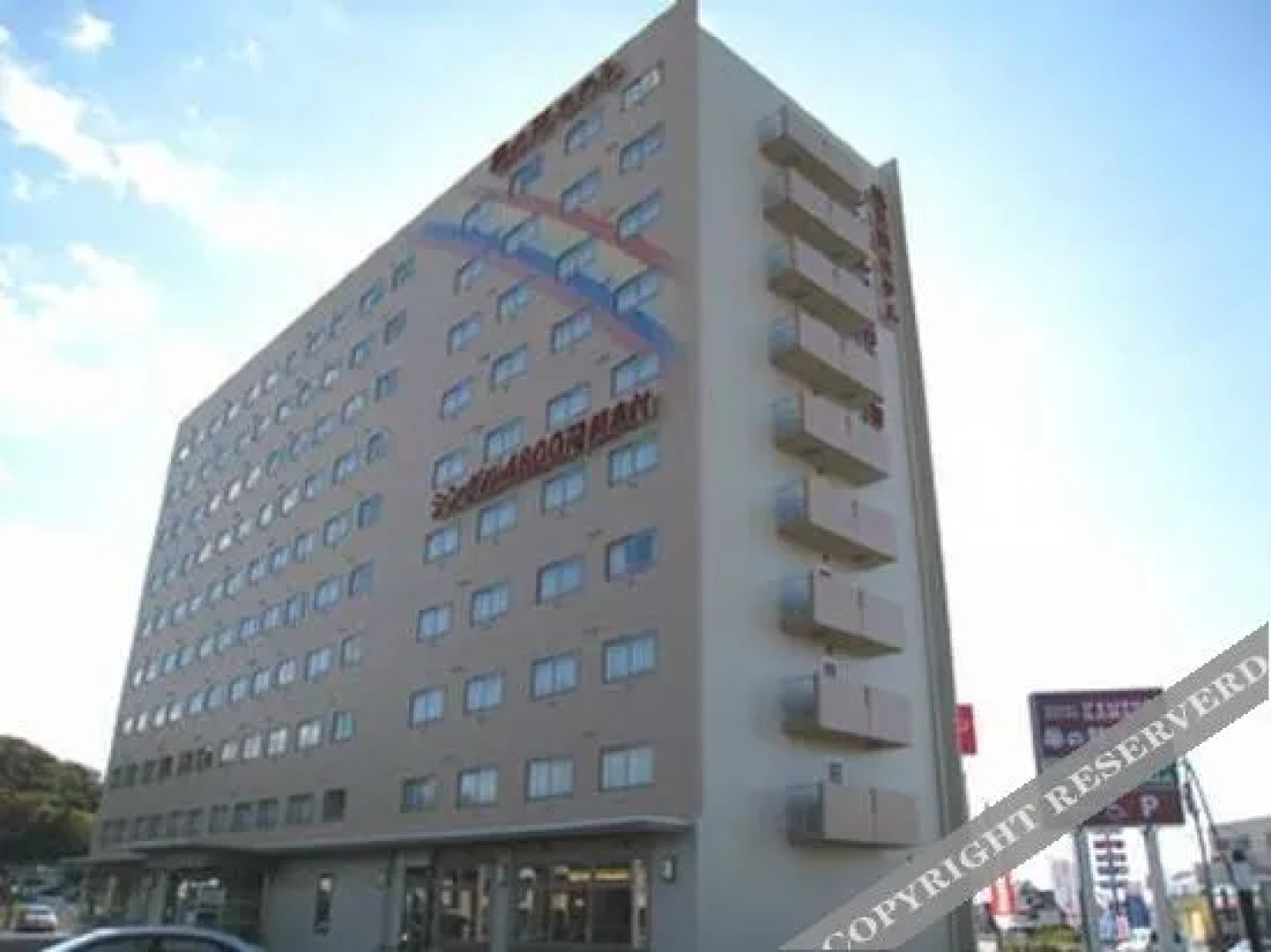 Kamenoi Kumamoto Arao