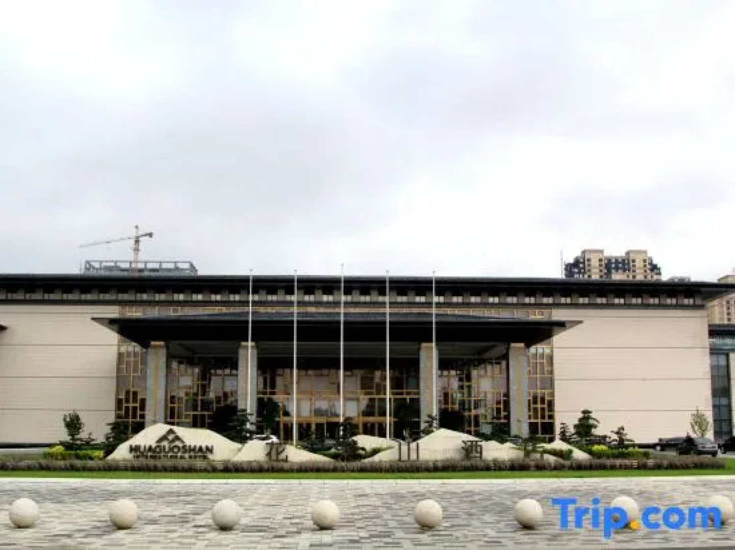 Huaguoshan Hotel