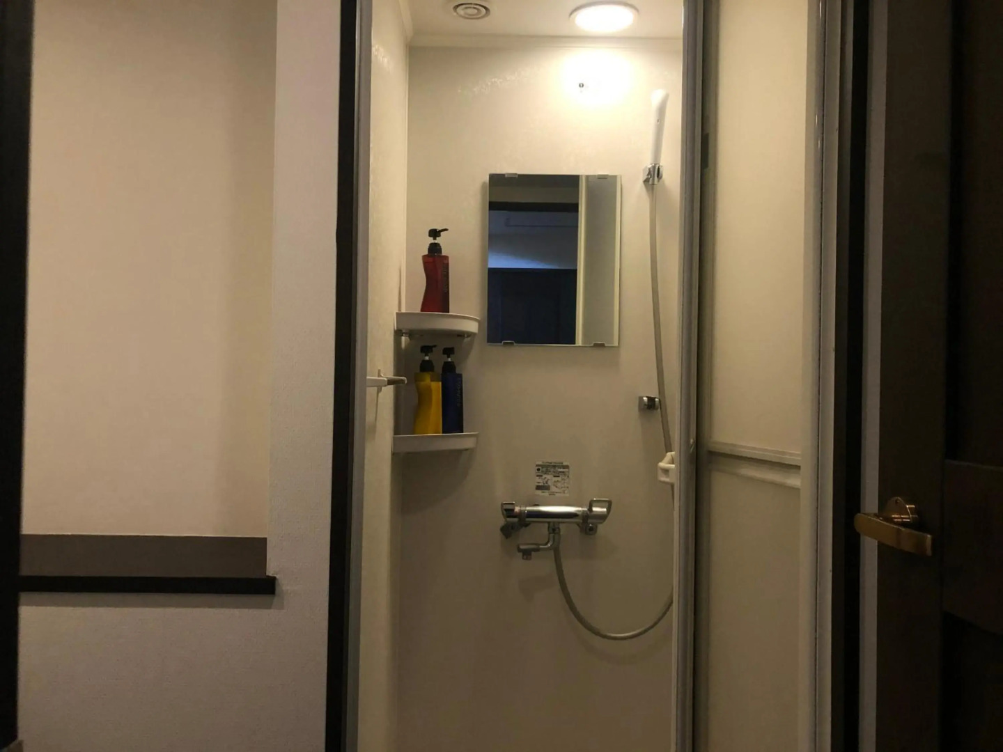 La Vista Daisetsuzan