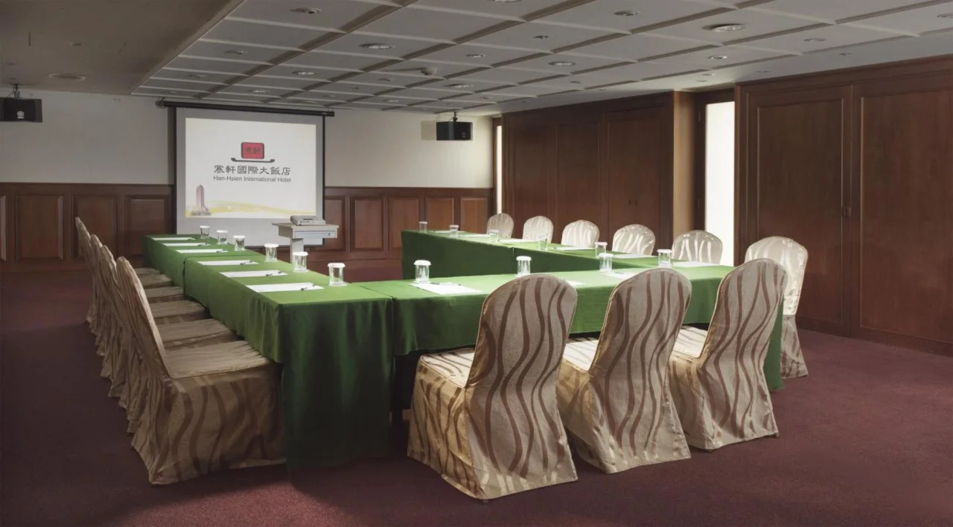 Han Hsien International Hotel