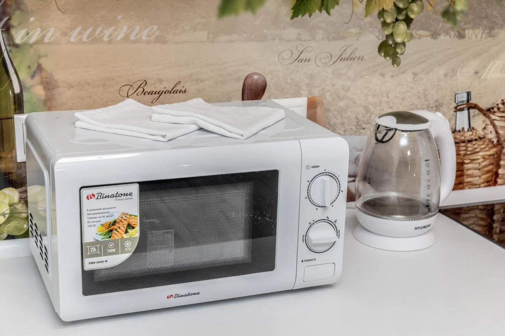 Апартаменты на улице 2-я Луговая 22 корпус 2