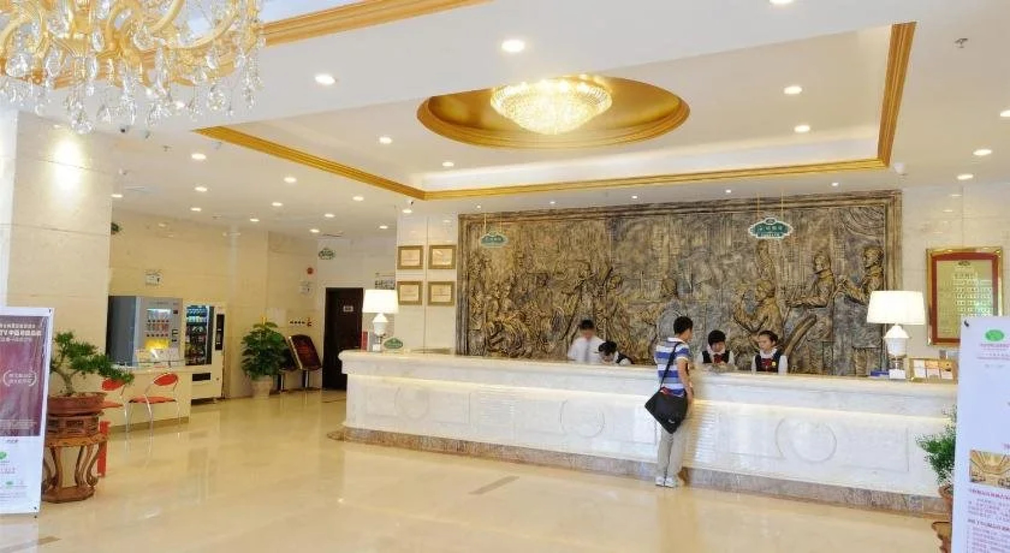 Vienna International Hotel Heyuan Agile Garden Branch