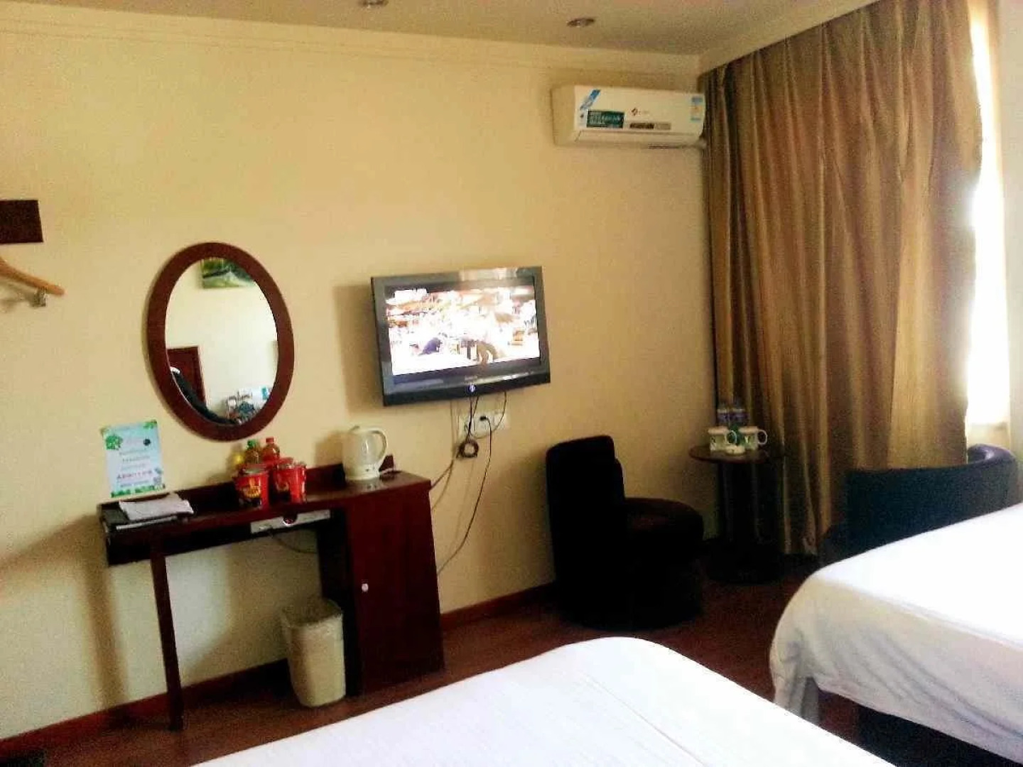 GreenTree Inn Zhangjiakou Bus Station Express Hotel