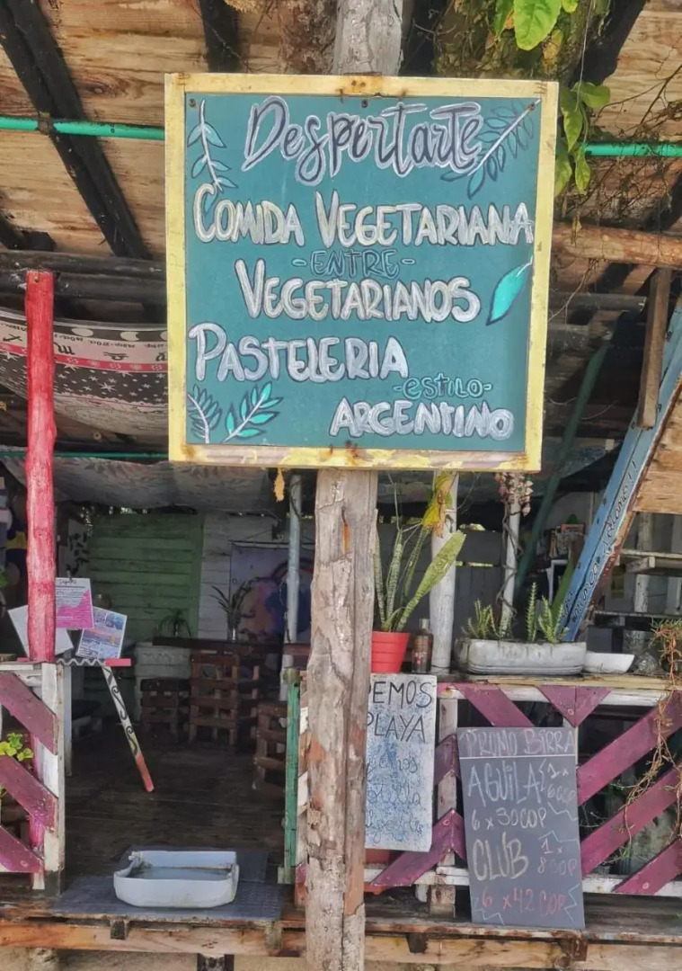 Restaurante y Hospedaje Baru