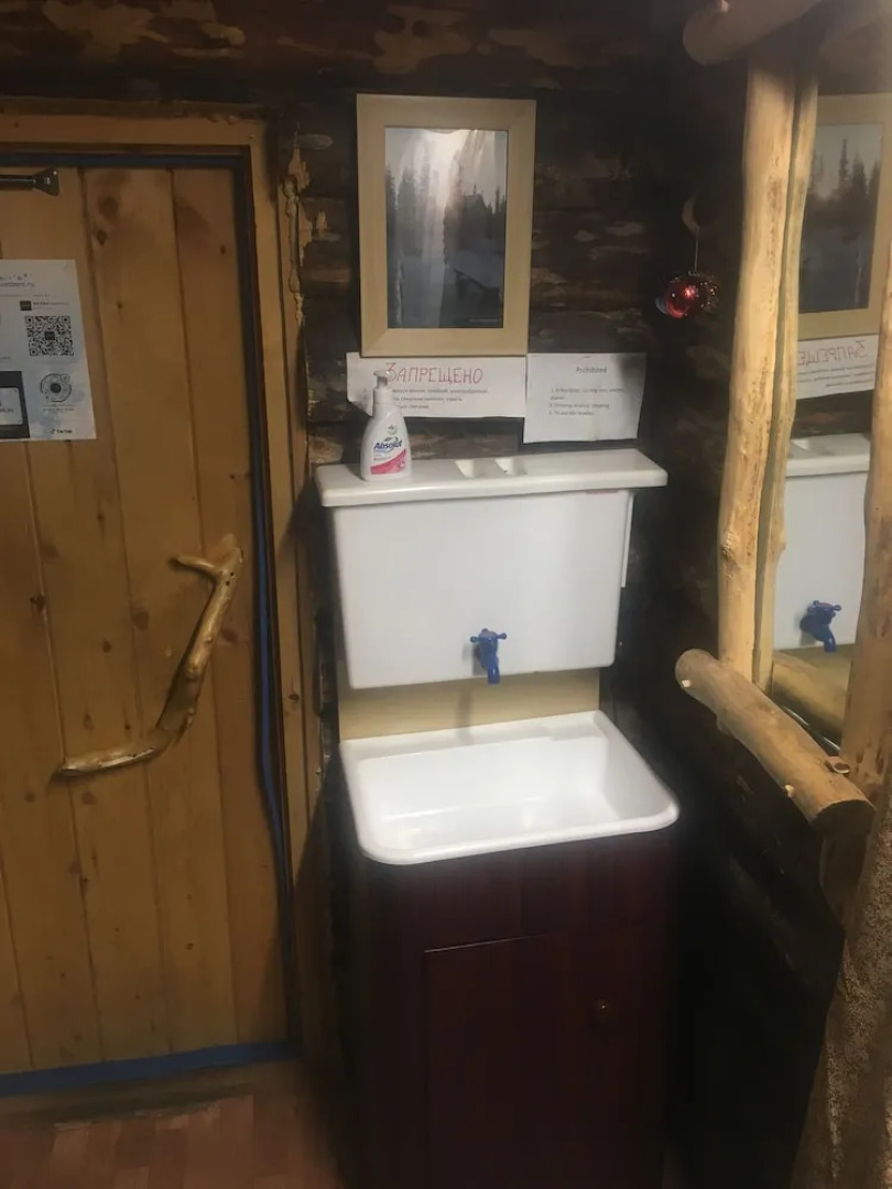 Коттедж на природе Bear Corner