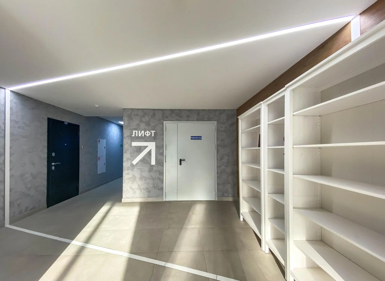 Cosmos (Космос) на улице Революции 52В