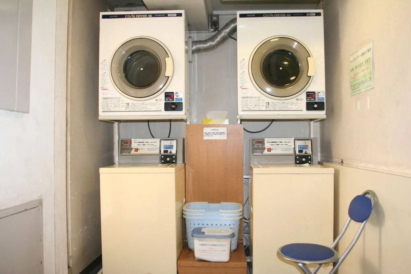 Smile Hotel Hachinohe