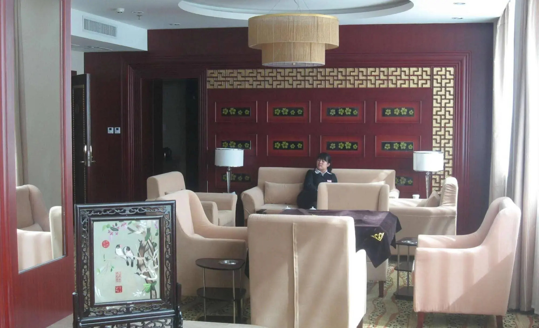 Huitong Business Hotel