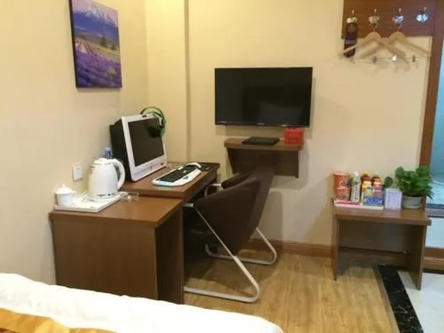 Orange Hotel Dongying