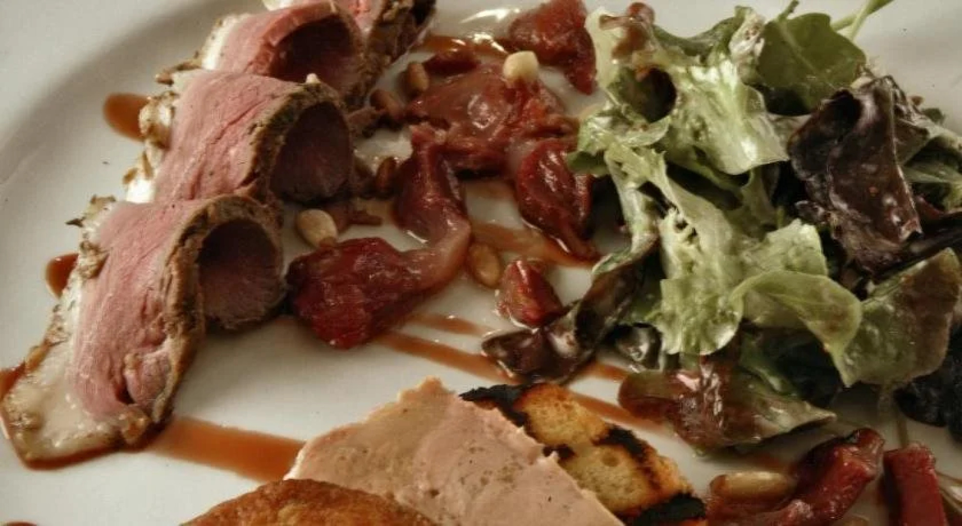 Domaine du Pont de lEyre