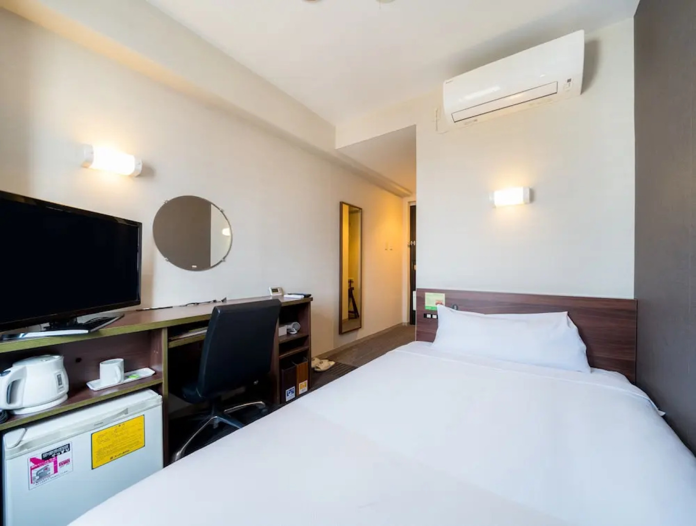 Super Hotel Ube Kosan Street