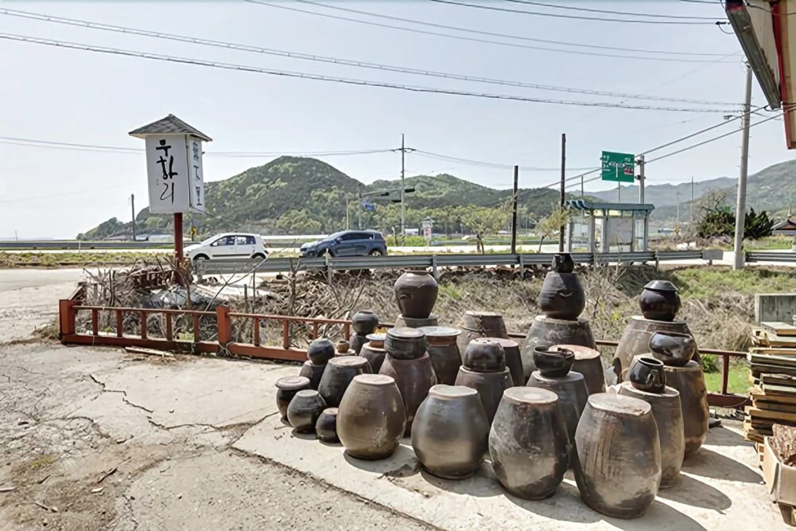 Buan Bbalgan Jibung Pension