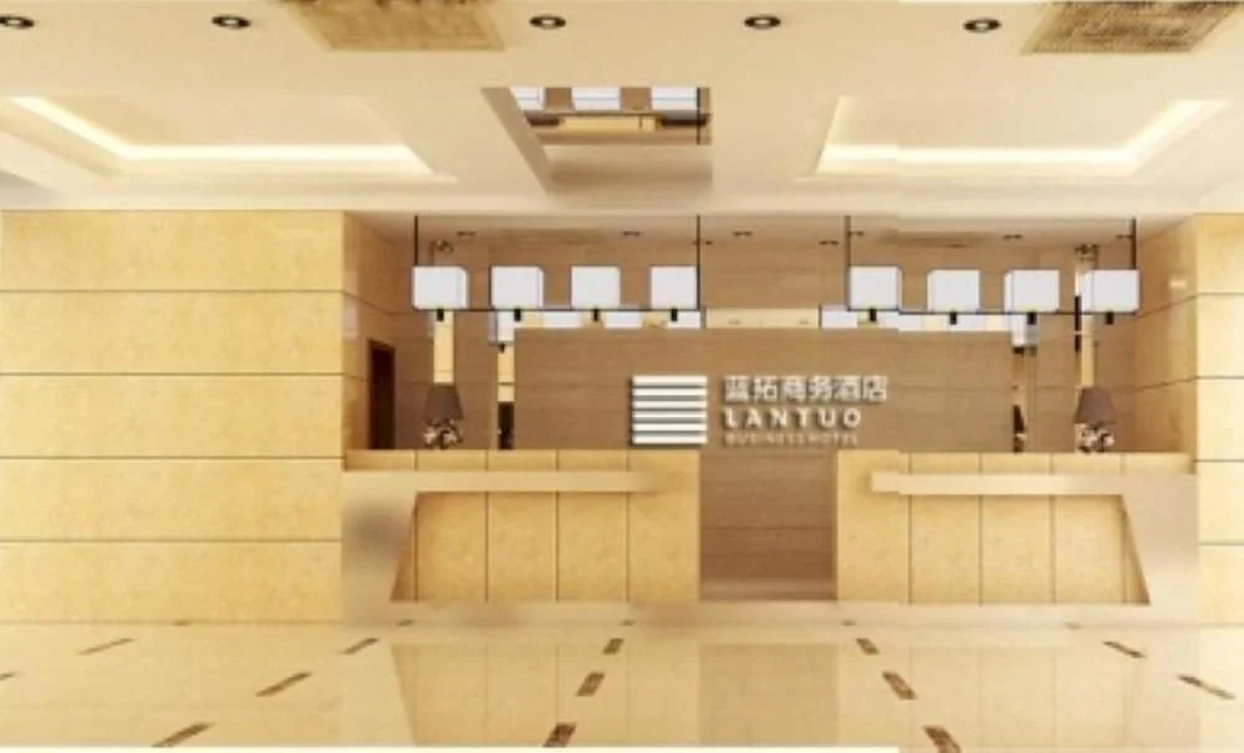 Lantuo Business Hotel