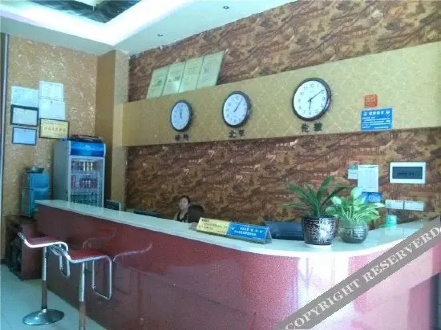 Jinkelai Theme Hotel(Mixc New City)