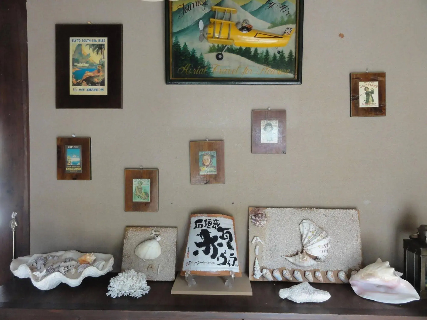 Ishigakijima Akagawara Villa