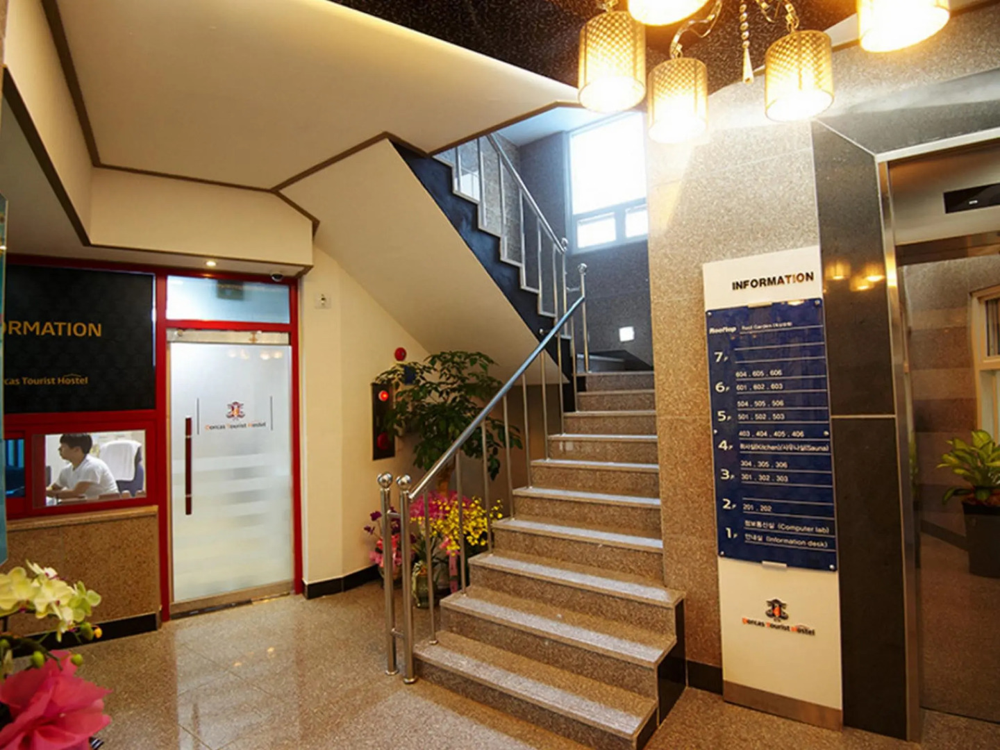 Dorcas Tourist Hostel