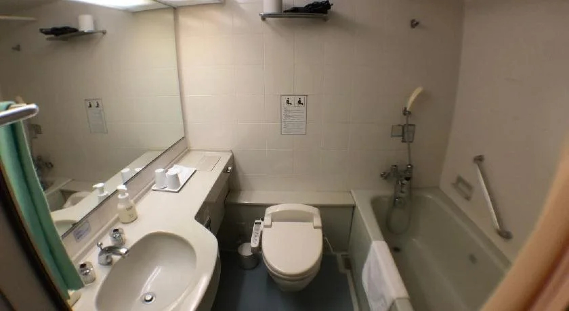 Tento No Sato Hotel Honjin Abashiriko