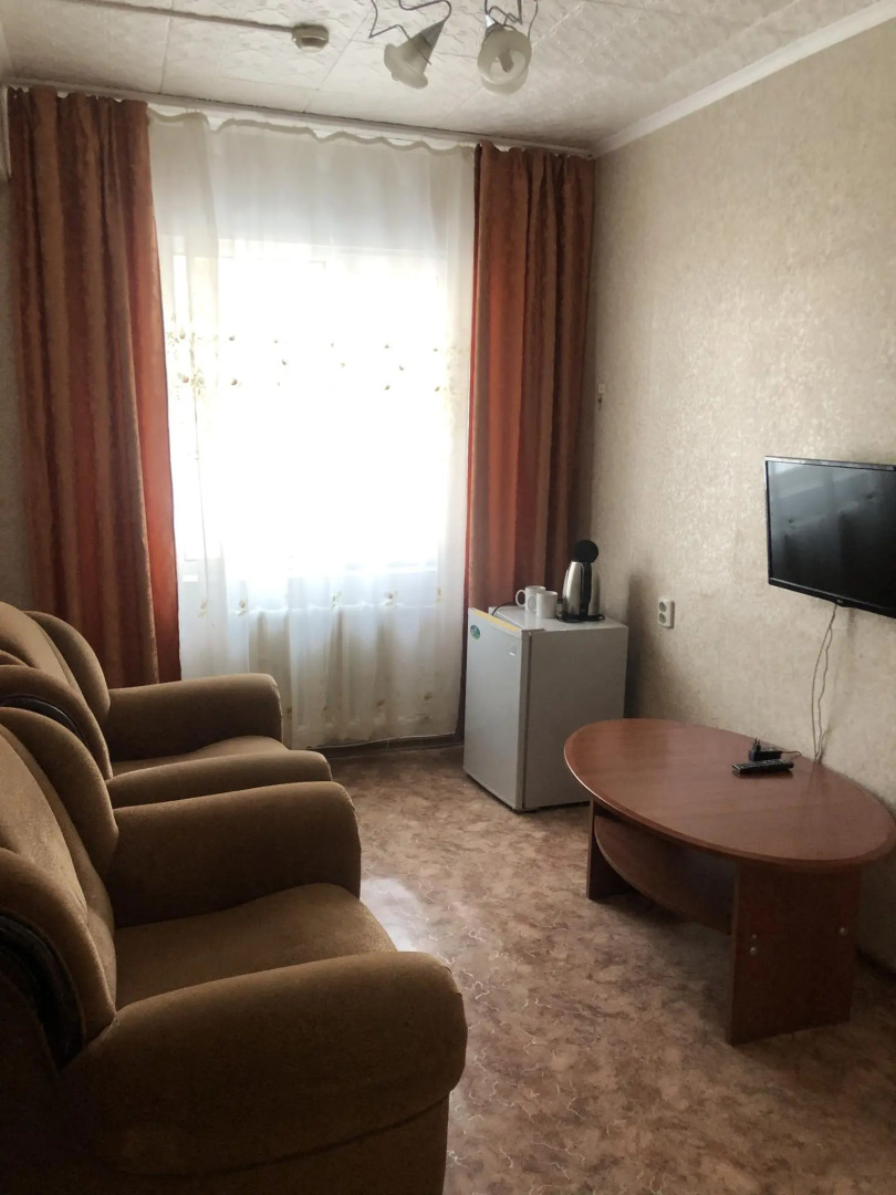 Центральная