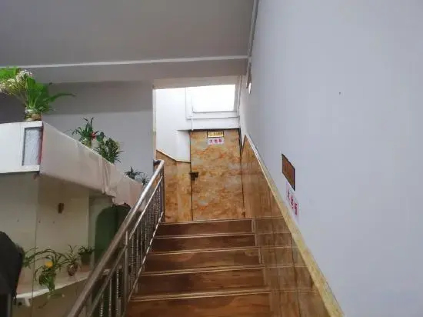 Hengtai Hotel, Jingshan