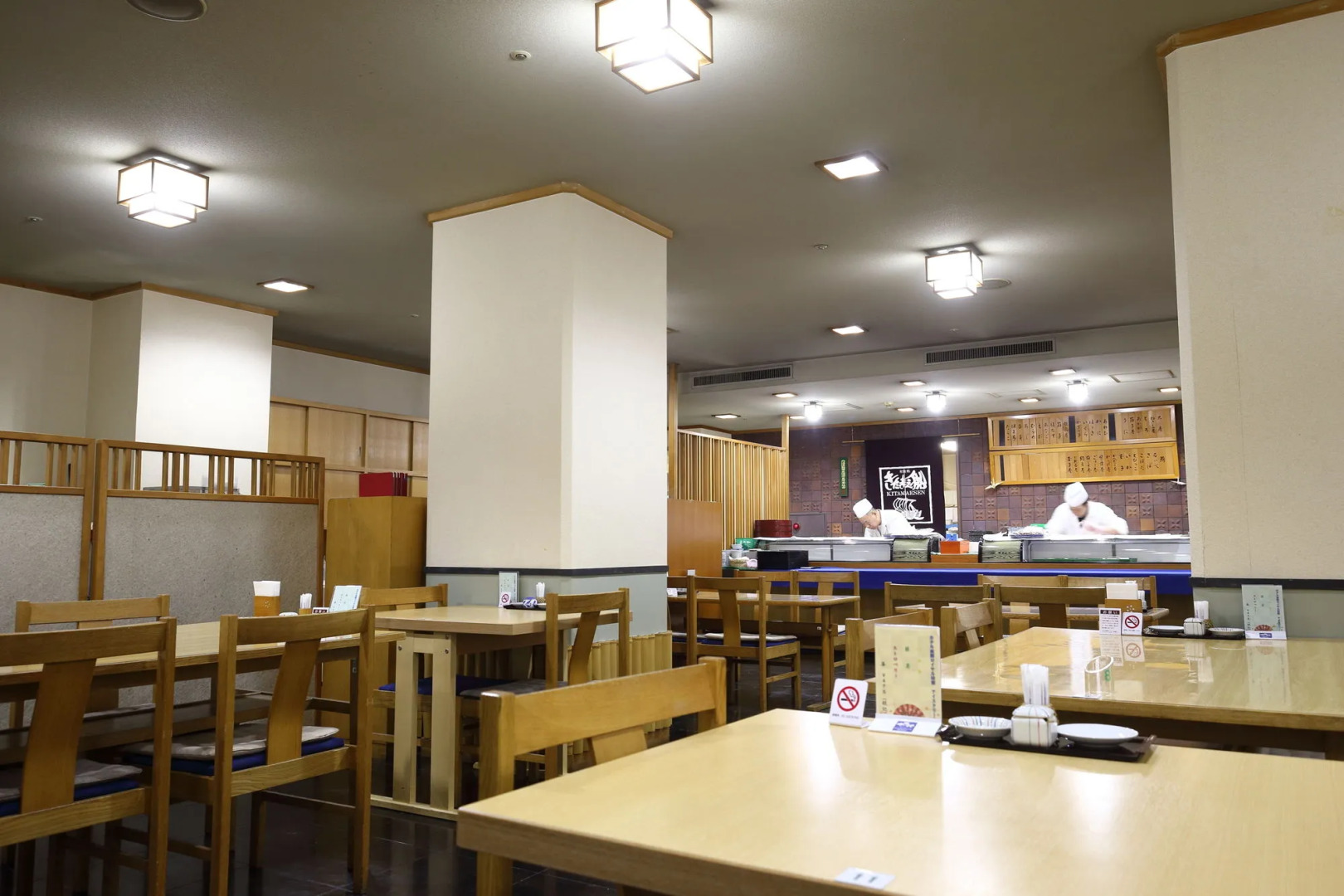 Hotel Hakodate Royal Seaside