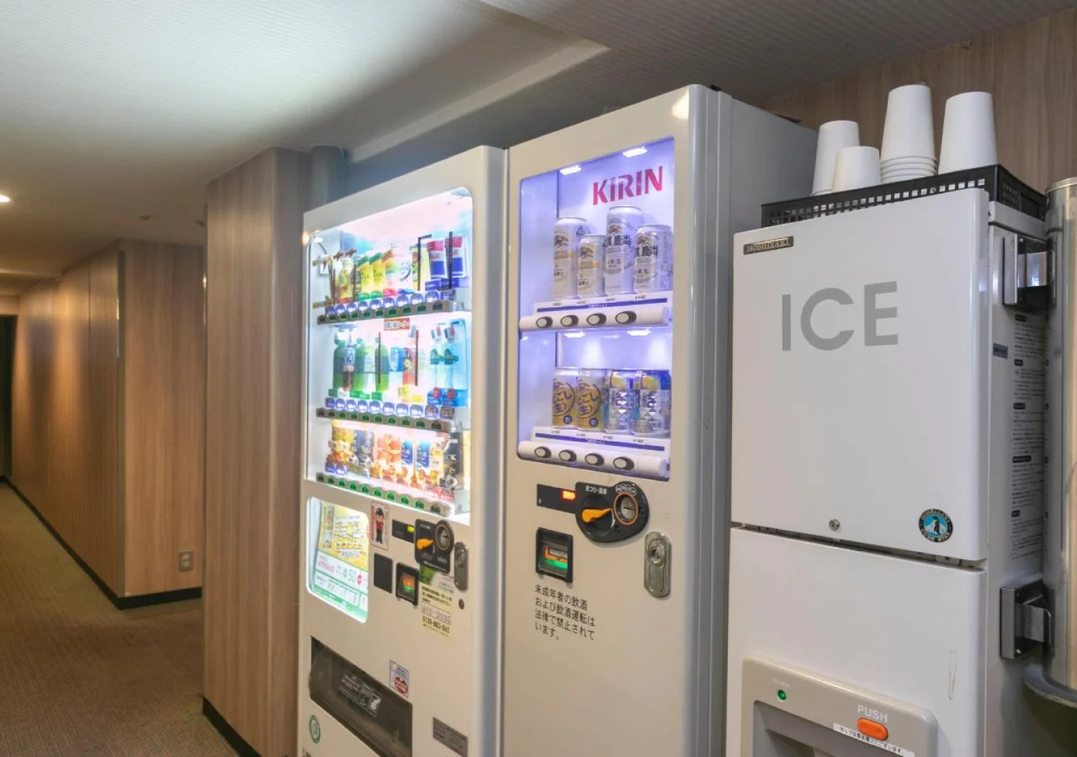 APA Hotel Himeji Ekikita