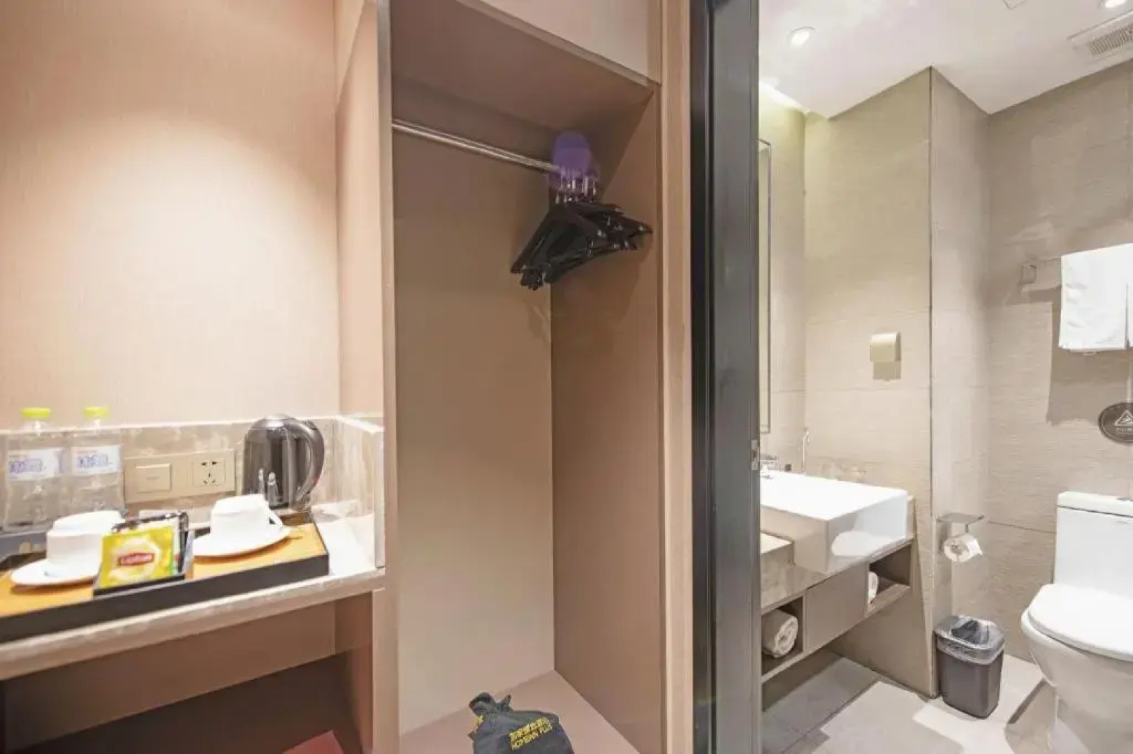 【locals】Taian Taishan District Baolongcity Square