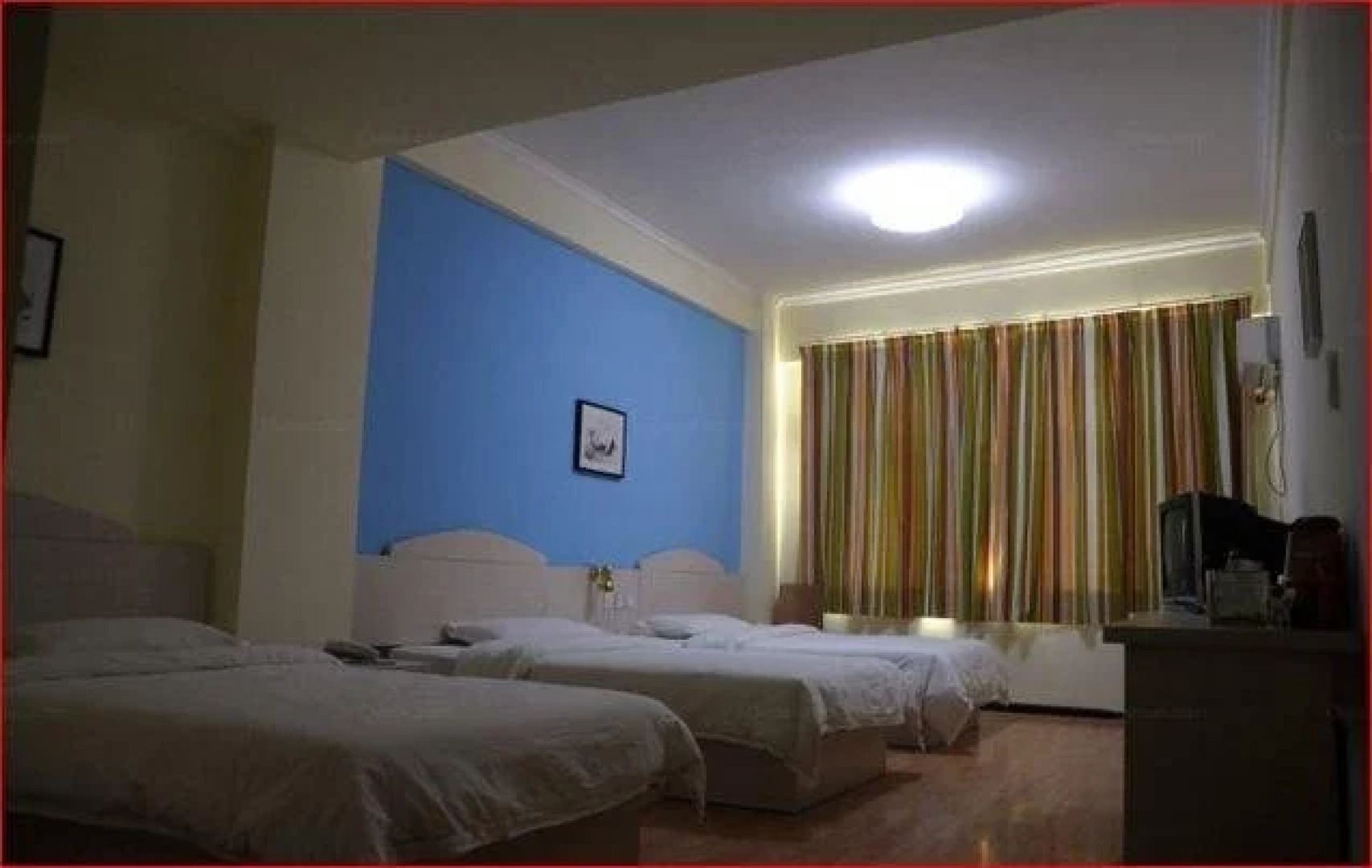 Daming Shanghui Express Hotel