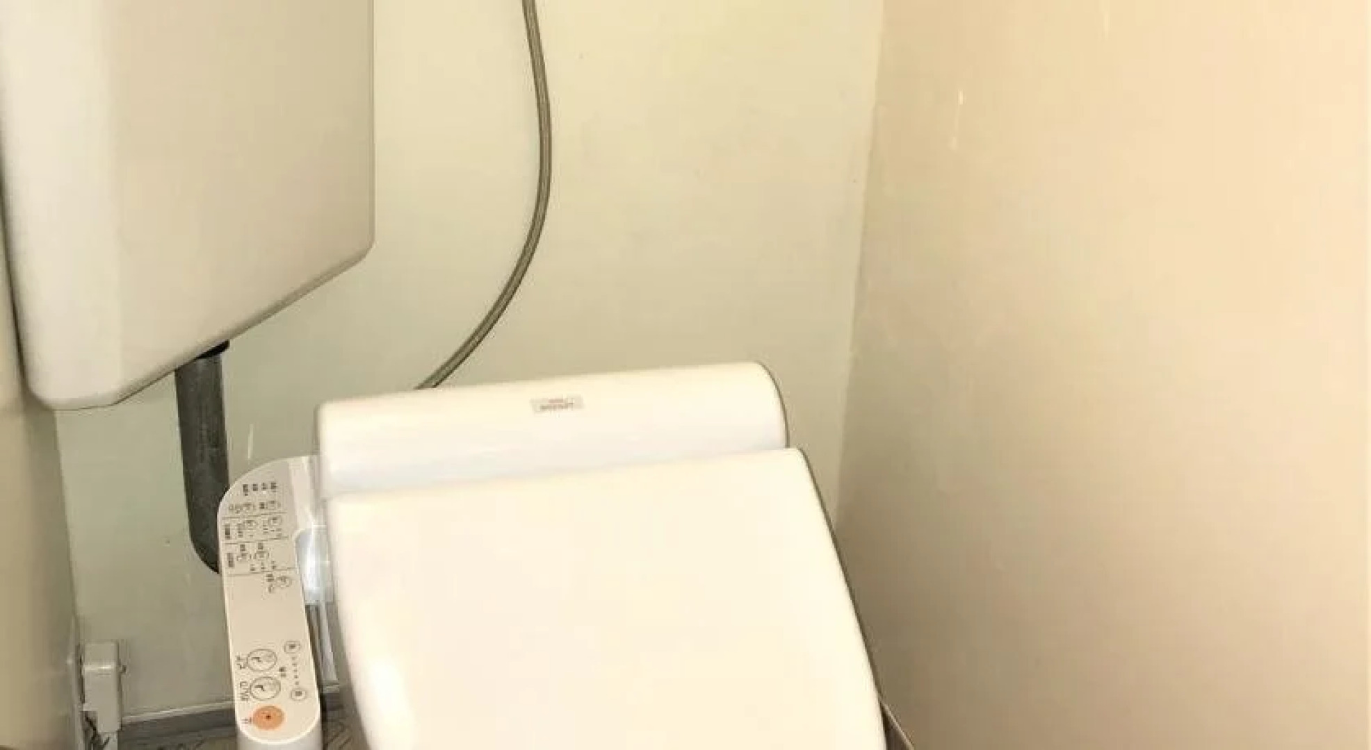 Business Kanko Hotel Kawai