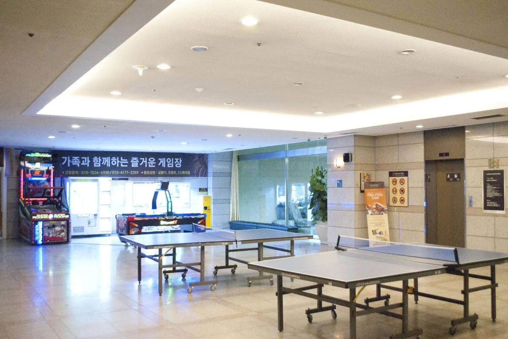 Kensington Resort Gyeongju