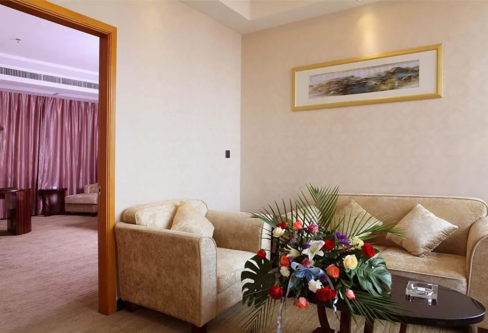 Jindun International Holidy Hotel