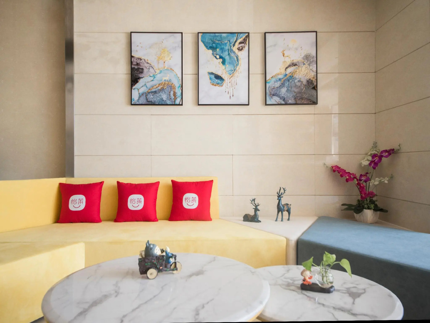 Elan Inn Karamay Meichen