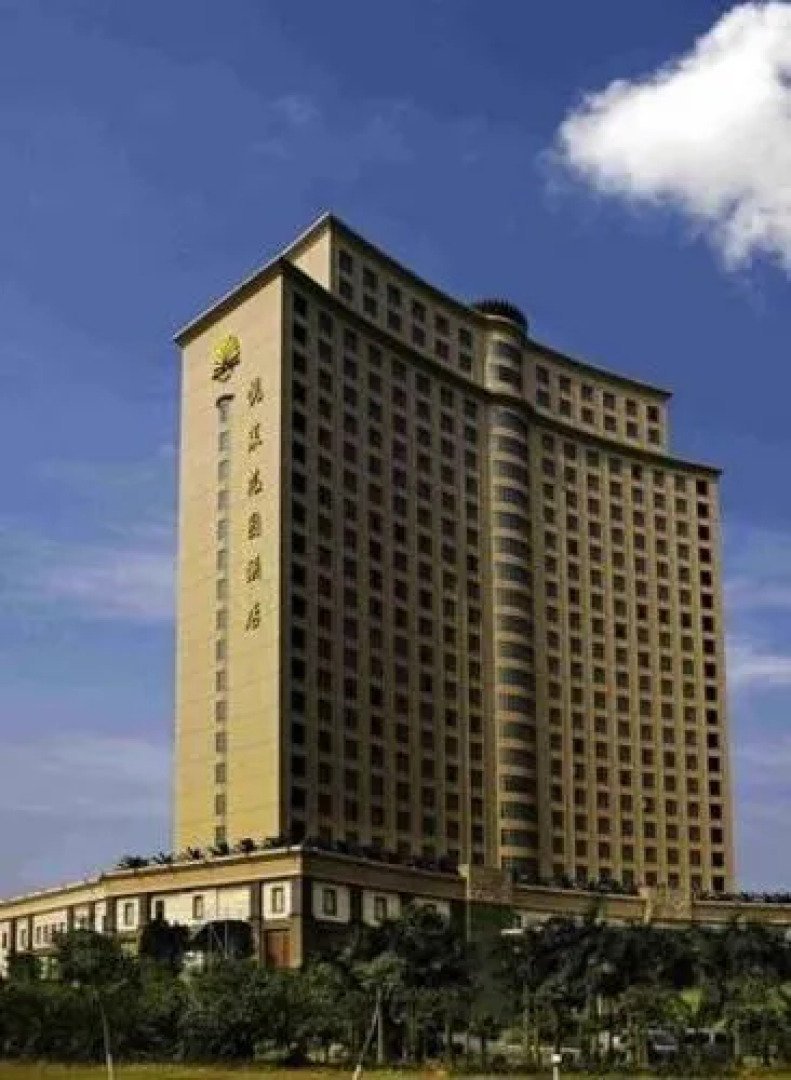 Dongguan F Hotel Songshan Lake Daling Mountain