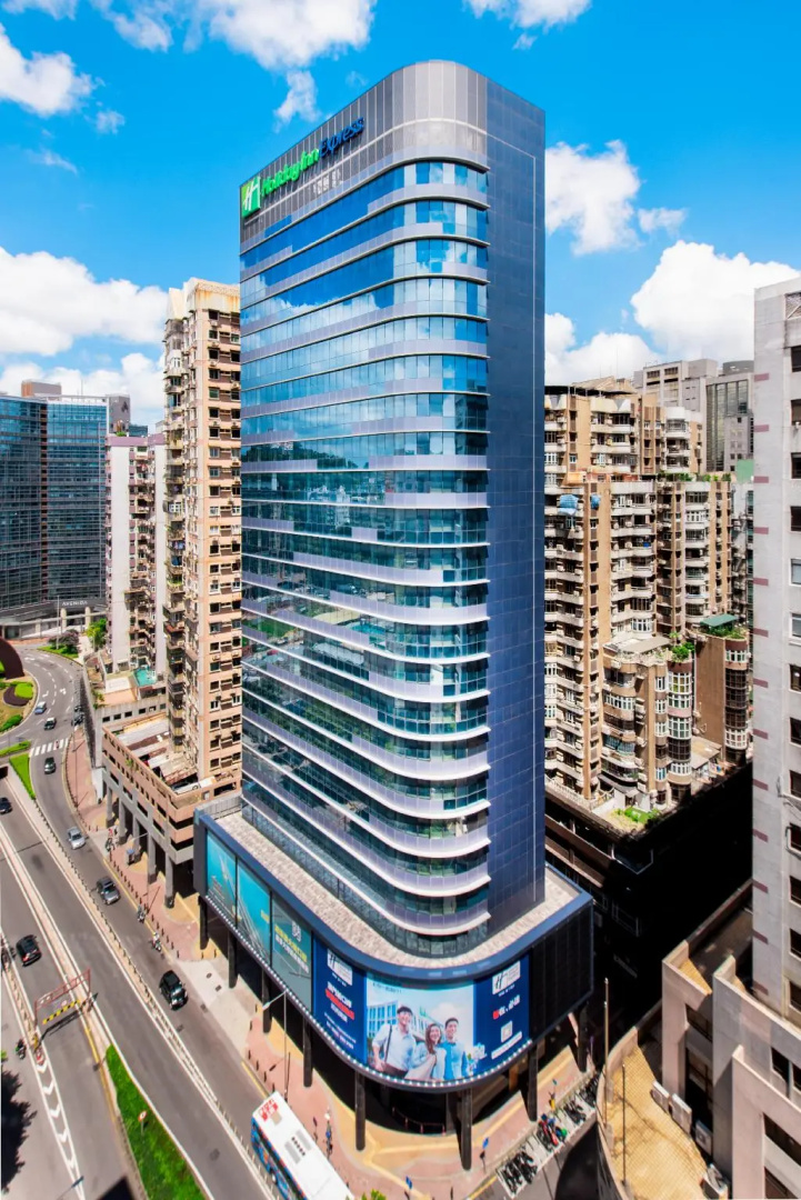 Holiday Inn Express Macau City Centre by IHG