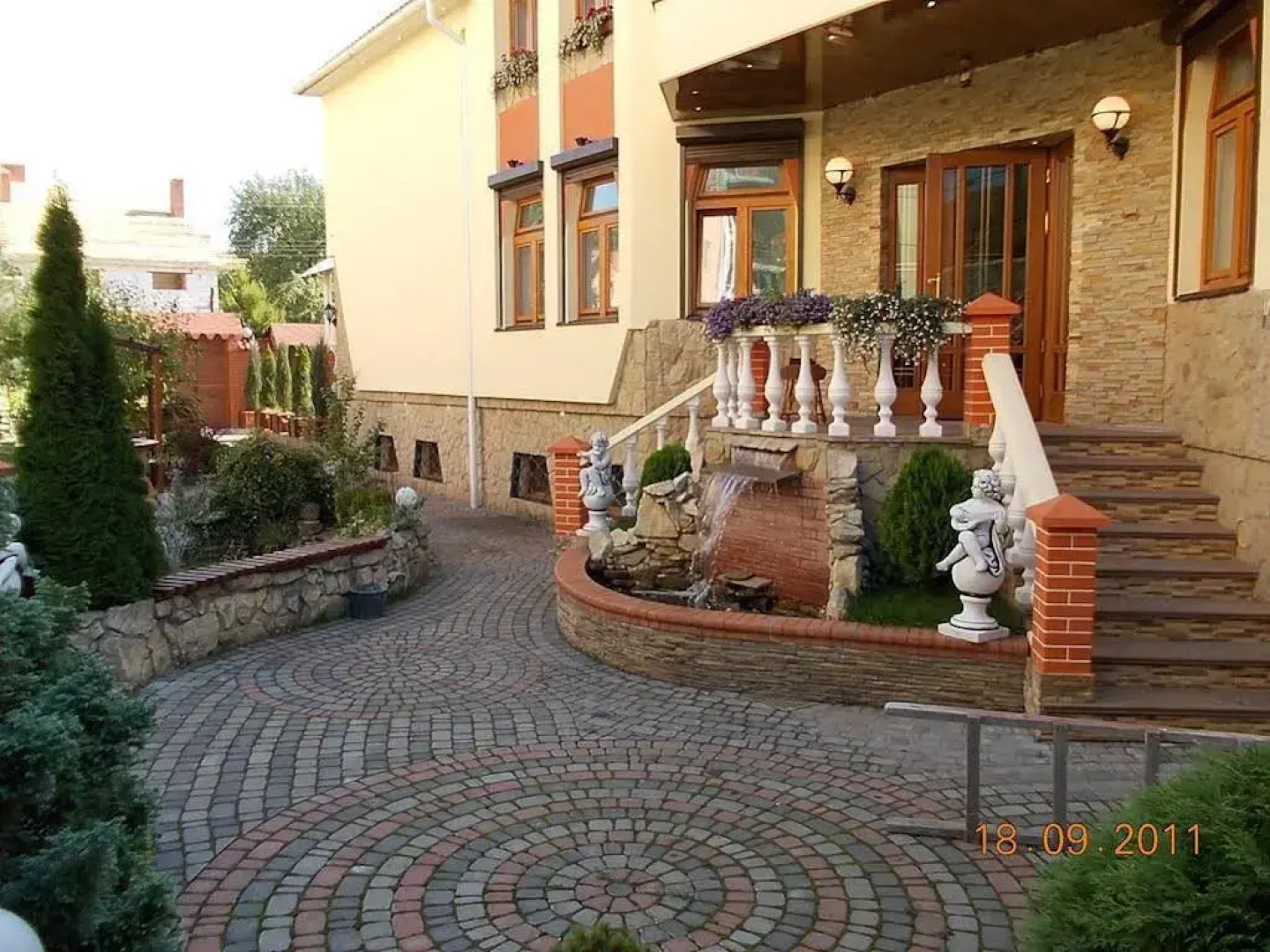 Райское Яблоко