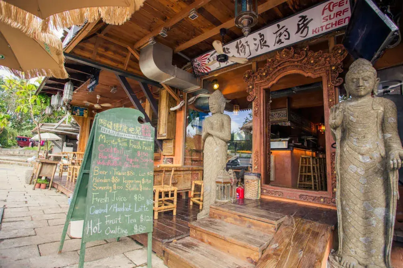 Kenting Afei Surf Hostel Nanwan